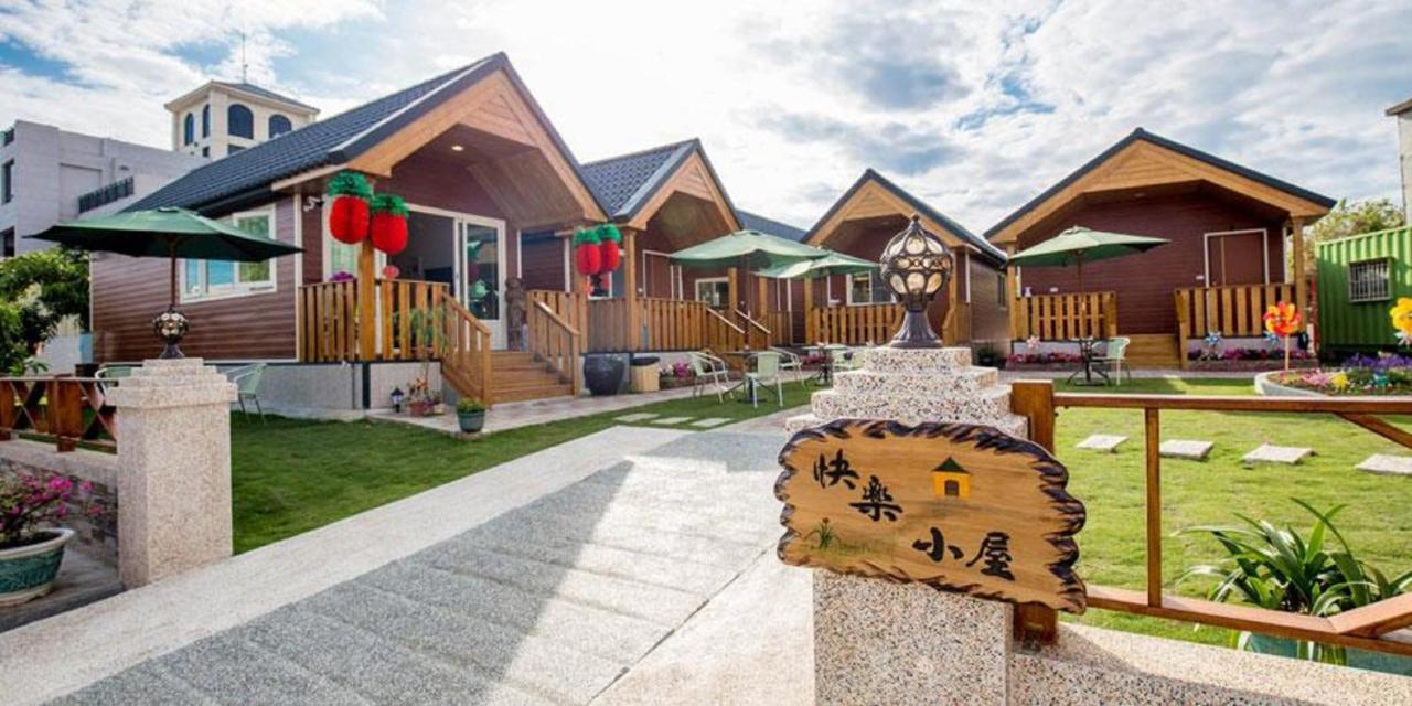 Xiaoliuqiu Happy House B&B Екстер'єр фото